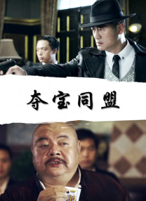 欧美日韩国产色综合一二三四